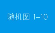 至高2.7万权益，影豹5月促销