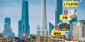 潮湿气候下对健康空气的追求——百奥公交车车身广告正式上线