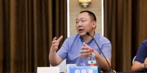 杭州钱塘区医药港模式：工业园区绿色低碳转型的破局之道