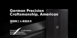 香港全声音响QSPN Audio 公司品牌