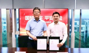 平安产险杭州中心支公司与浙江国贸数字达成战略合作