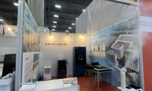 工厂皮革箱包、鞋业如何预防受潮发霉？百奥带您探究33届皮革展