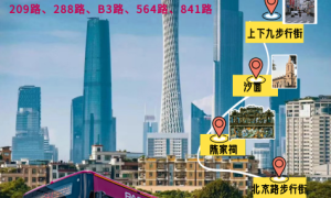潮湿气候下对健康空气的追求——百奥公交车车身广告正式上线