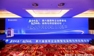从战略到执行， AI+ERP让管理理念在软件系统中落地生根
