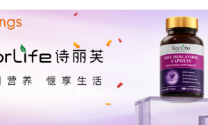 SorLife 诗丽芙闪耀登陆香港万宁线上商城，开启健康产业新征程