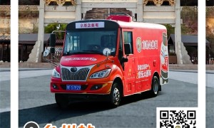 台州站接棒！念慈菴音乐大篷车邀你共谱健康乐章