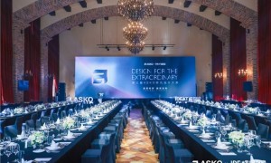 挖掘非凡设计创想，第三届ASKO非凡设计大奖大师思享会西安站