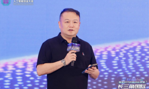2025长三角国际人工智能创业大会在杭盛大启幕！