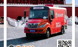 音乐养肺，畅享好声！念慈菴音乐大篷车即将到达金华