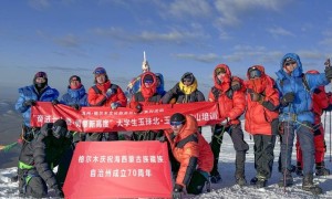 格尔木庆海西州70周年暨大学生玉珠峰登山培训圆满闭幕