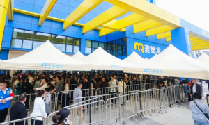 2025的商超叙事，麦德龙从温州发力